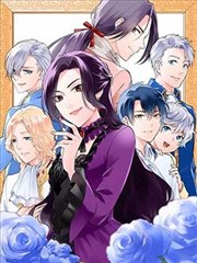 妖神记漫画下拉式漫画古风漫画主角聂离人物设定