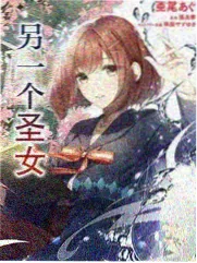 妖神记漫画下拉式漫画古风漫画角色杜泽设定图